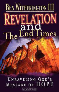 Revelation and the End Times Participant