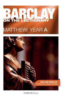 Barclay on the Lectionary