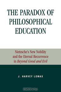 The Paradox of Philosophical Education