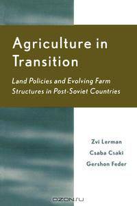 Agriculture in Transition