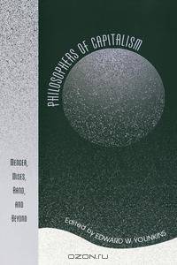 Philosophers of Capitalism