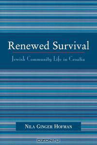 Renewed Survival