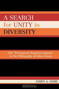 Search for Unity in Diversity