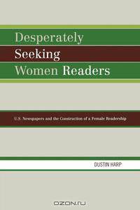 Desperately Seeking Women Readers