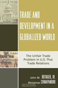 Trade and Development in a Globalized World