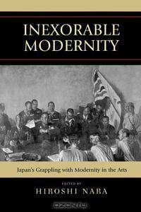 Inexorable Modernity