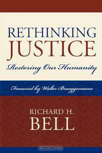 Rethinking Justice