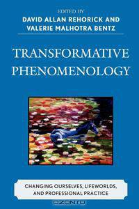 Transformative Phenomenology