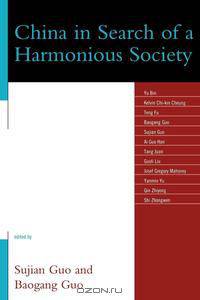 China in Search of a Harmonious Society