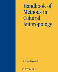 Handbook of Methods in Cultural Anthropology