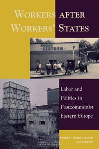 Workers After Workers