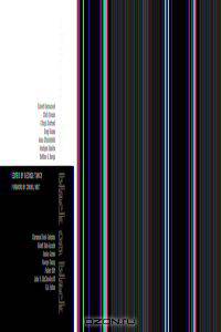 White on White/Black on Black