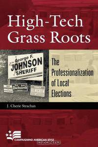 High-Tech Grass Roots