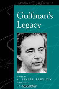 Goffman