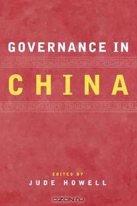 Governance in China