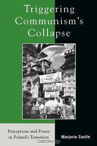 Triggering Communism