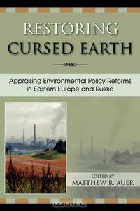 Restoring Cursed Earth