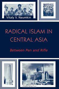 Radical Islam in Central Asia