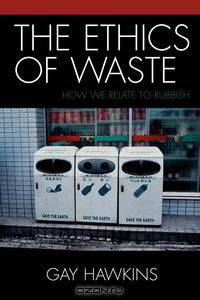 Ethics of Waste