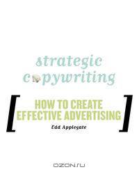 Strategic Copywriting