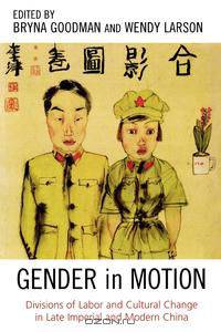Gender in Motion