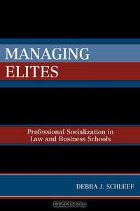 Managing Elites