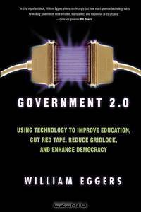Government 2.0