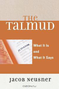 Talmud