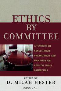 Ethics by Committee