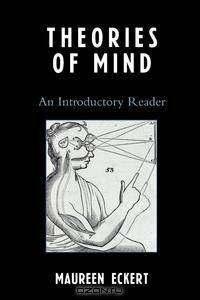 Theories of Mind