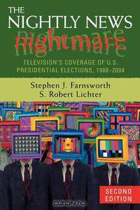 Nightly News Nightmare