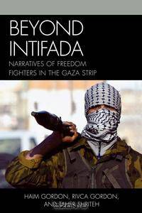 Beyond Intifada