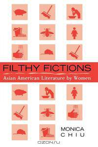 Filthy Fictions