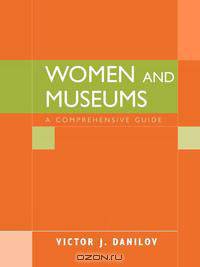 Woman and Museums