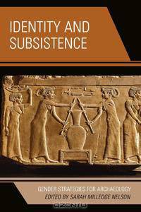 Identity and Subsistence