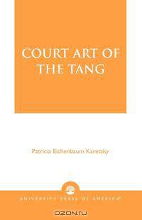 Court Art of the Tang