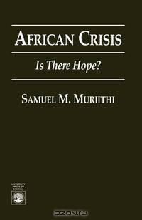 African Crisis