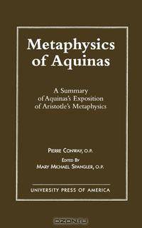 Metaphysics of Aquinas