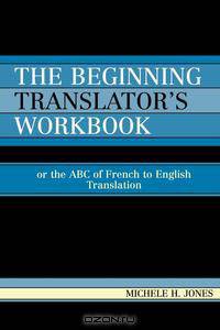 The Beginning Translator