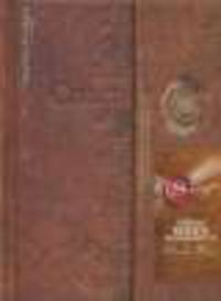 Тайная книга благодарности