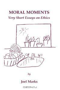Moral Moments