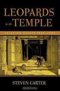 Leopards in the Temple