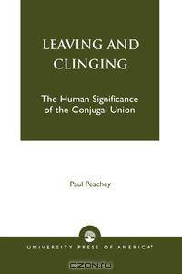 Leaving and Clinging