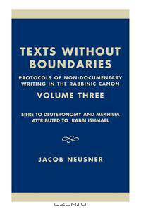 Texts Without Boundaries