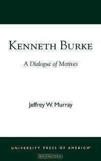 Kenneth Burke