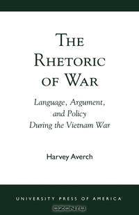 Rhetoric of War