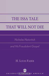 The Issa Tale That Will Not Die