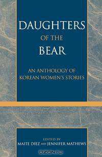 Daughters of the Bear