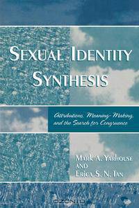 Sexual Identity Synthesis