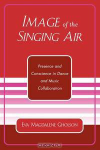 Image of the Singing Air